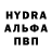 Кодеин напиток Lean (лин) Luyan Axel