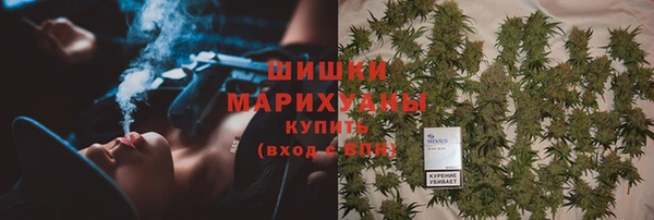 мефедрон Кукмор