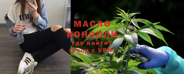 каннабис Лабытнанги