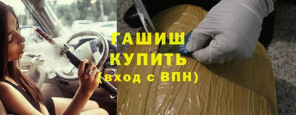 каннабис Лабытнанги