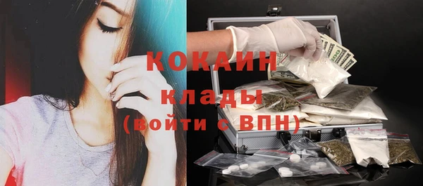 каннабис Лабытнанги