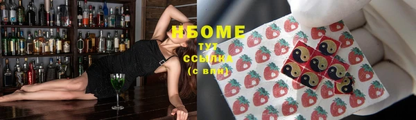 стаф Ладушкин