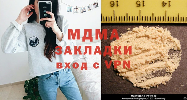 каннабис Лабытнанги