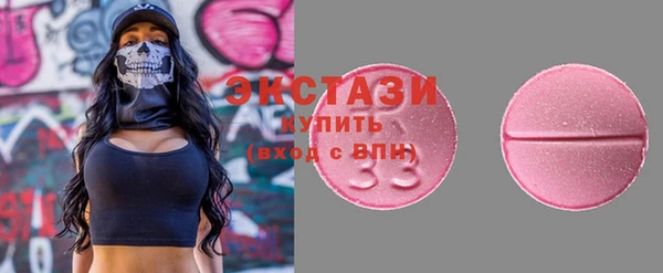 каннабис Лабытнанги