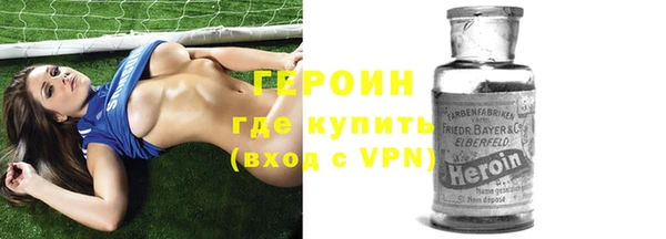 стаф Ладушкин