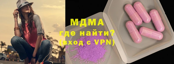 стаф Ладушкин