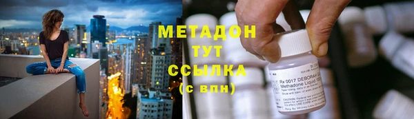 apvp Кулебаки