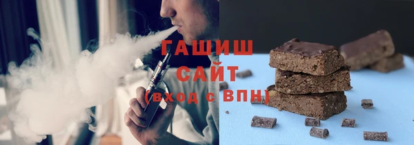 каннабис Лабытнанги