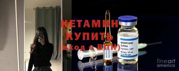 стаф Ладушкин