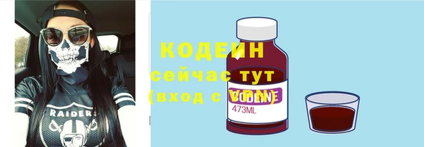 мефедрон Кукмор