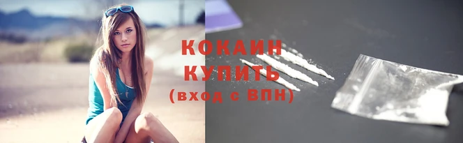 apvp Кулебаки