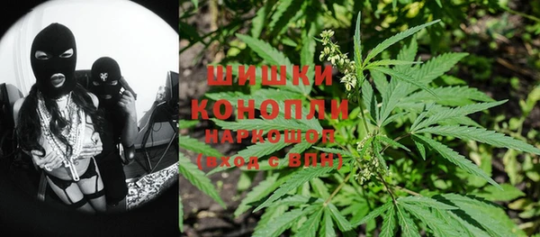apvp Кулебаки