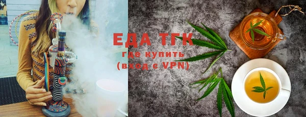 стаф Ладушкин