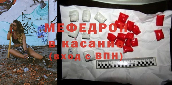 стаф Ладушкин