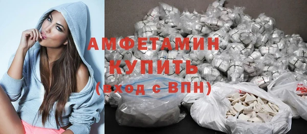 каннабис Лабытнанги