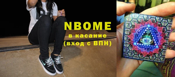 каннабис Лабытнанги