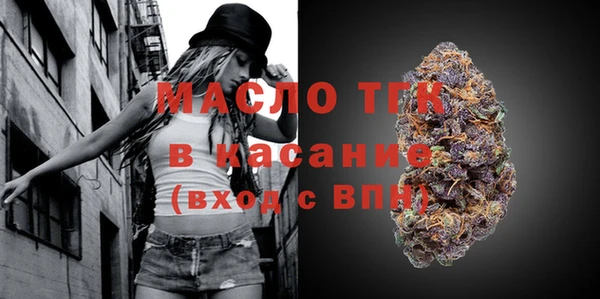каннабис Лабытнанги