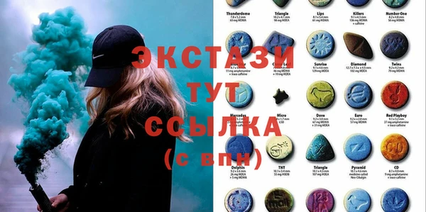 стаф Ладушкин