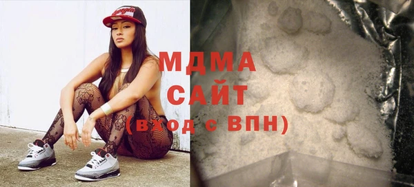 стаф Ладушкин
