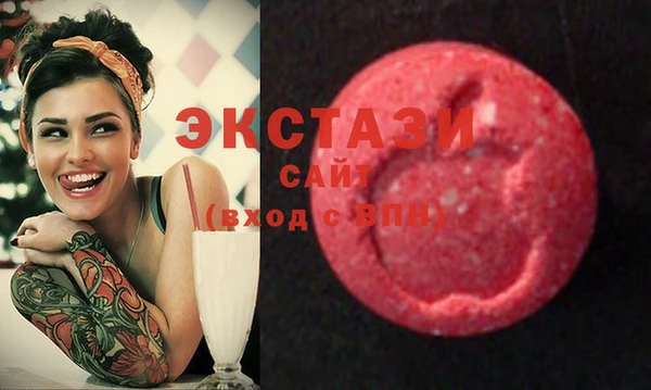 бошки Лагань