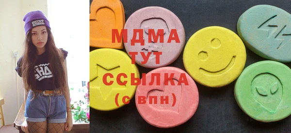 каннабис Лабытнанги