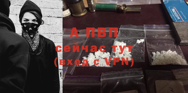 каннабис Лабытнанги