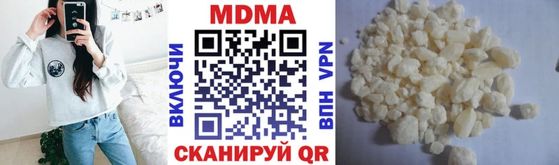 KRAKEN вход  Лысково  MDMA кристаллы 