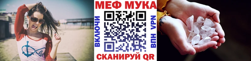 ОМГ ОМГ ТОР  Лысково  МЯУ-МЯУ VHQ 