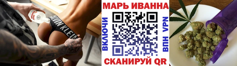 кракен зеркало  Лысково  Каннабис White Widow 